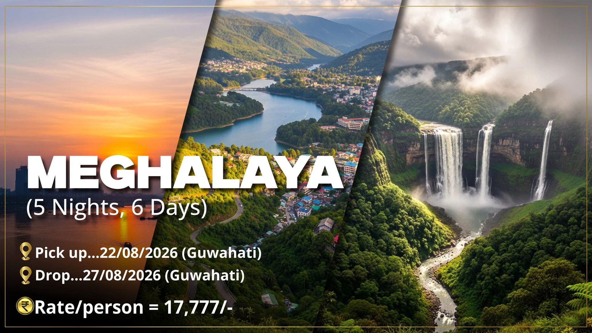 Meghalaya Tour