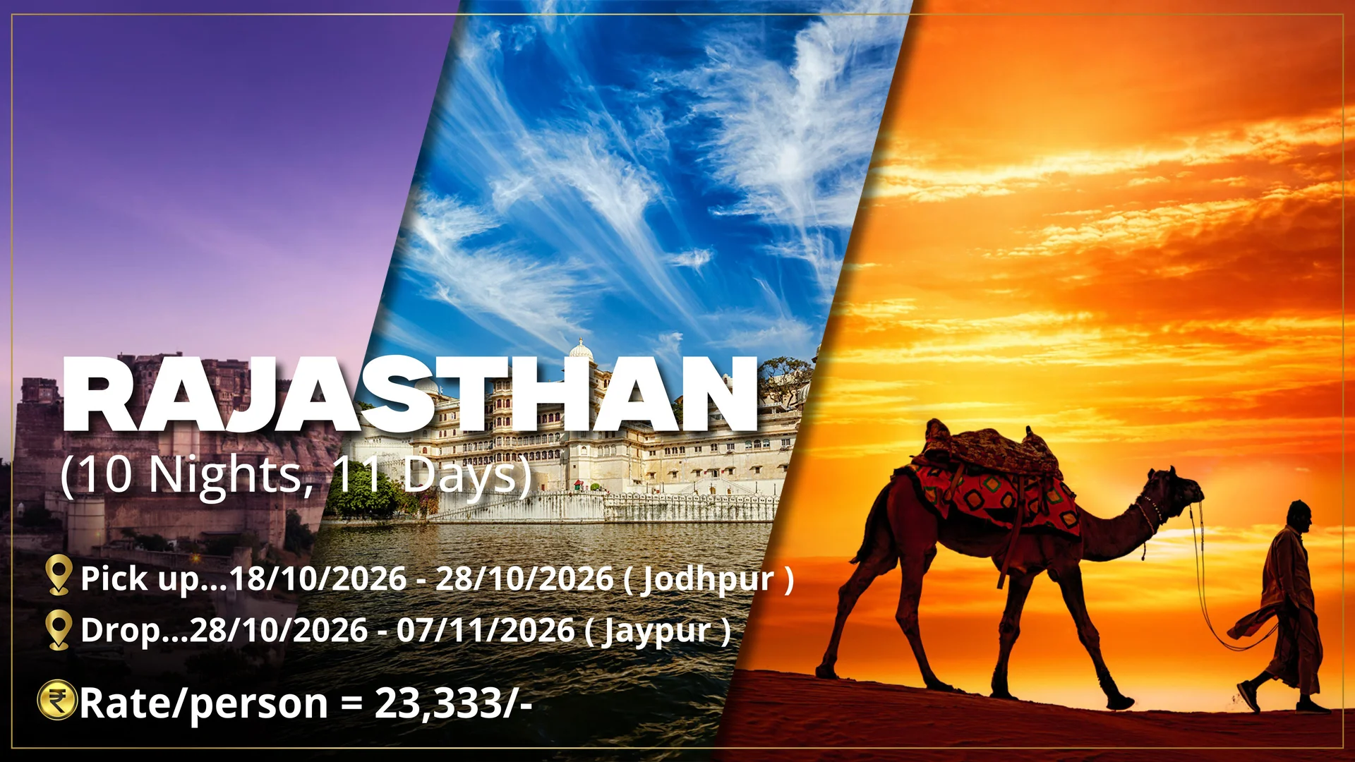 Rajasthan Tour